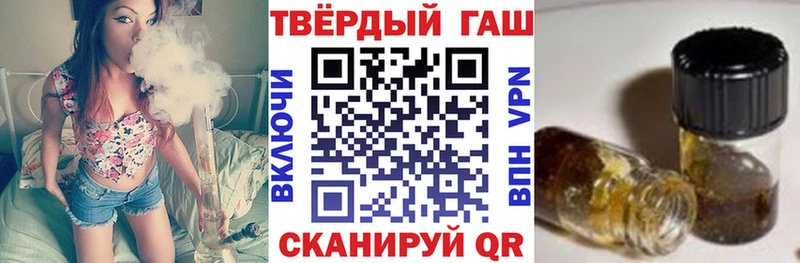 кракен онион  Александровское  ГАШ Ice-O-Lator 