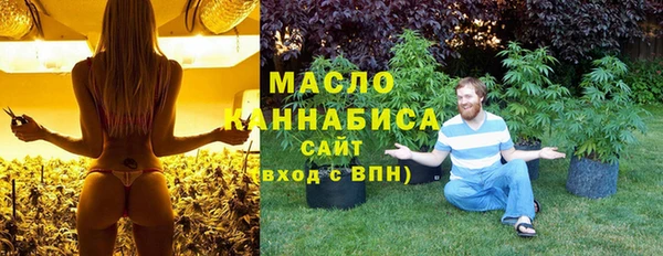 Альфа ПВП Бронницы