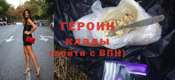 Альфа ПВП Бронницы