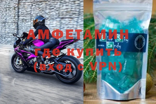 Альфа ПВП Бронницы