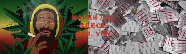 наркотики Богданович
