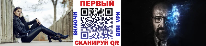 Первитин мет  Александровское 
